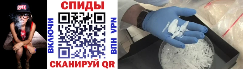 Амфетамин VHQ  Моздок 