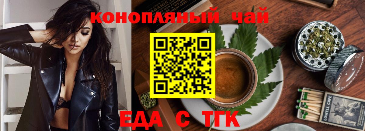 Гашиш Моздок