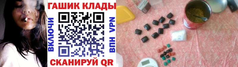 ГАШ Изолятор  Моздок 