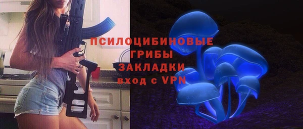 СК Нефтекумск