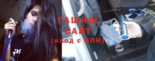 СК Нефтекумск