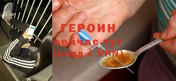 каннабис Наволоки