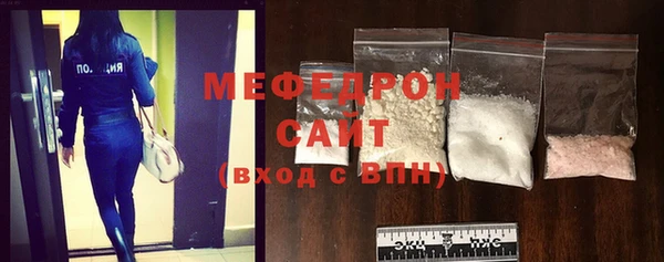 каннабис Наволоки