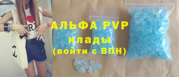 наркотики Навашино