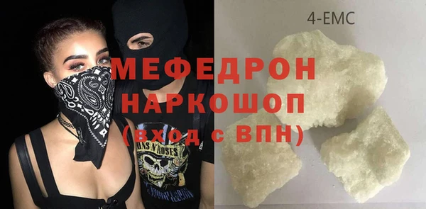 PSILOCYBIN Болхов