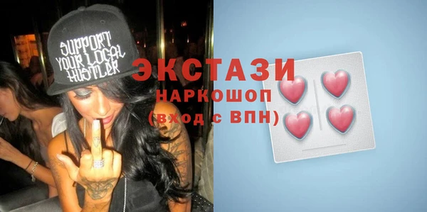 индика Нея
