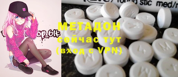 марки nbome Надым