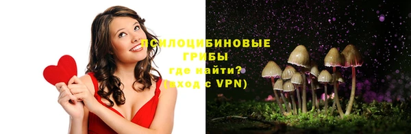 марки nbome Надым
