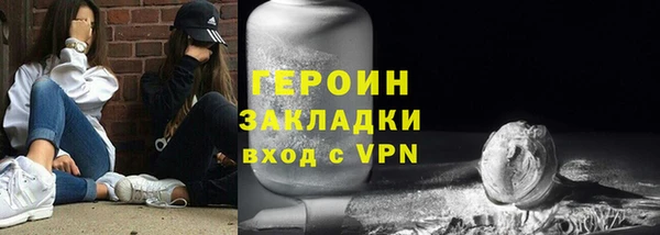 СК Нефтекумск