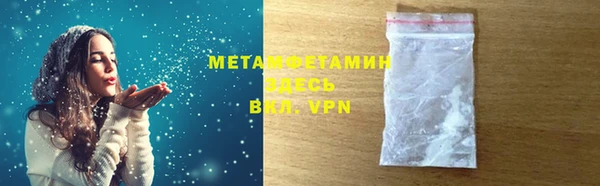 СК Нефтекумск