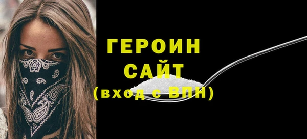индика Нея