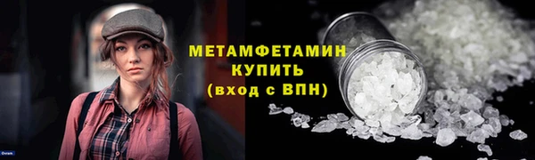 СК Нефтекумск