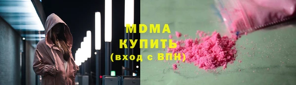 СК Нефтекумск