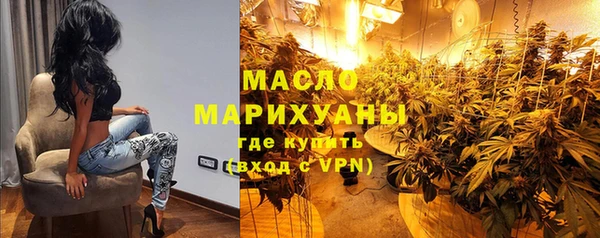 каннабис Наволоки