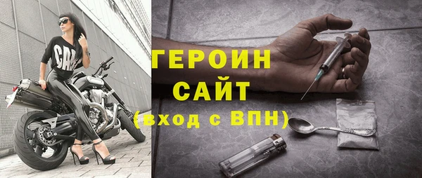 индика Нея