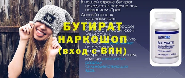 индика Нея