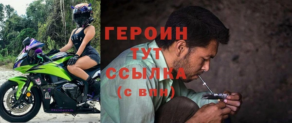 СК Нефтекумск