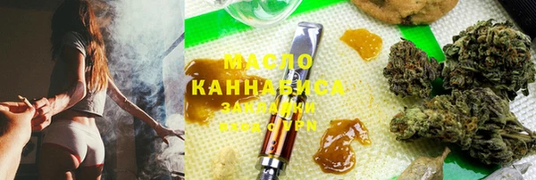 наркотики Навашино