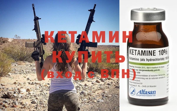 СК Нефтекумск