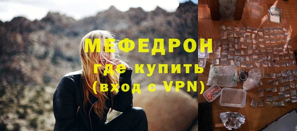 каннабис Наволоки