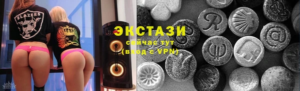 марки nbome Надым
