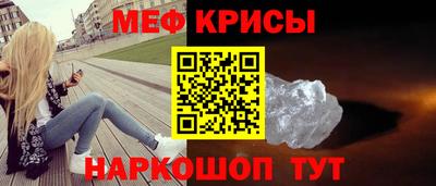 соль курить ск Донецк