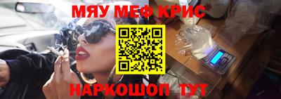 mdma Дубна