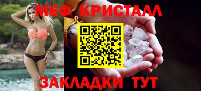 mdma Дубна