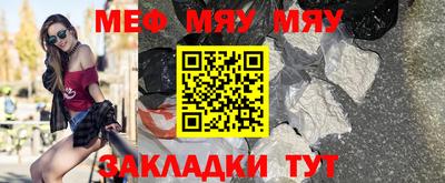 соль курить ск Донецк