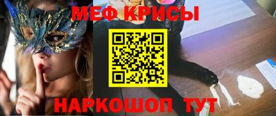 mdma Дубна