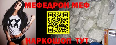 гидропоника Изобильный