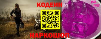 мескалин Донской
