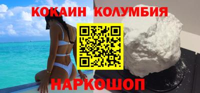 mdma Дубна