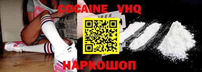 mdma Дубна