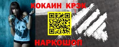 дурь Балаково