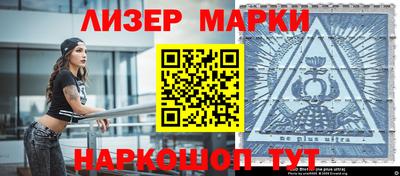 мескалин Донской