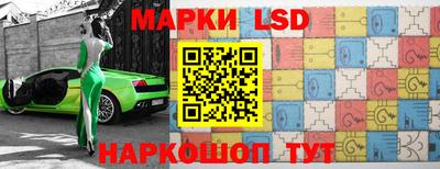 мескалин Донской