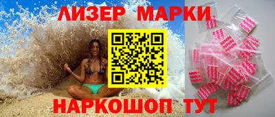 дурь Балаково