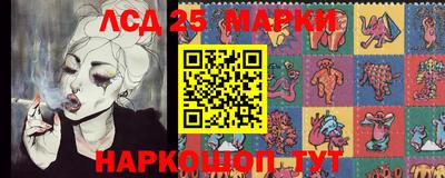 прущая мука Ирбит