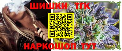 mdma Дубна
