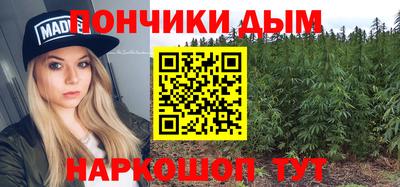 дурь Балаково