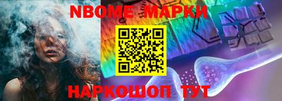 mdma Дубна