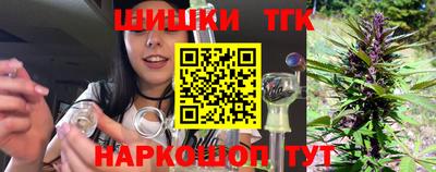 мескалин Донской