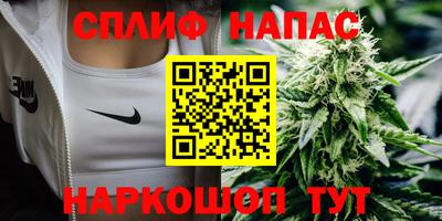 не бодяженный Балахна