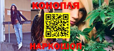 мескалин Донской