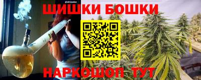 мескалин Донской