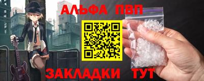 mdma Дубна