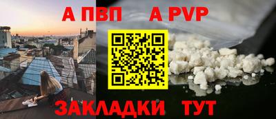 mdma Дубна