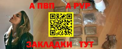 mdma Дубна