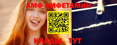 мескалин Донской